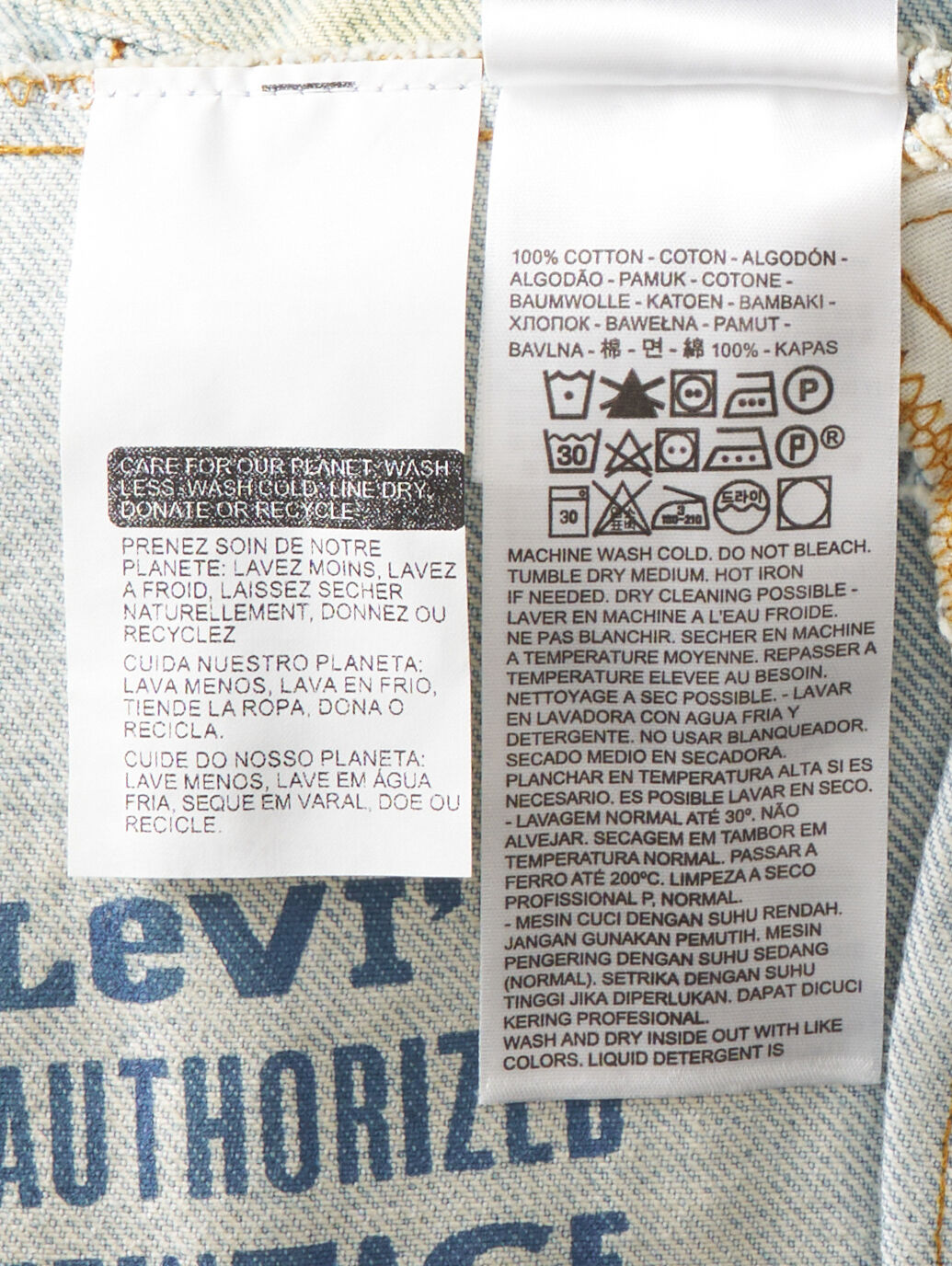 LEVI'S® AUTHORIZED VINTAGE MADE IN THE USA TYPEⅢ トラッカー ...